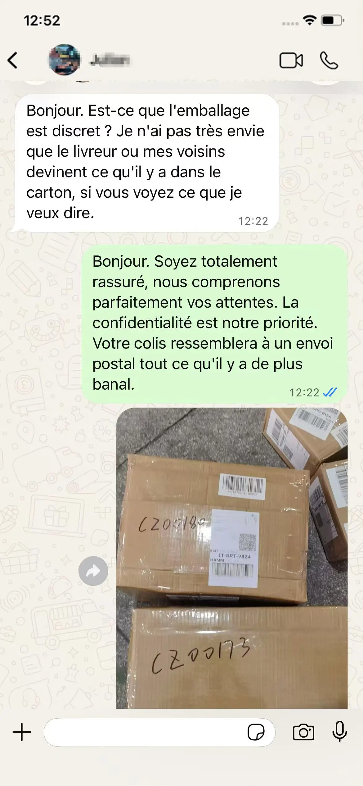 Εγγύηση επιστροφής χρημάτων